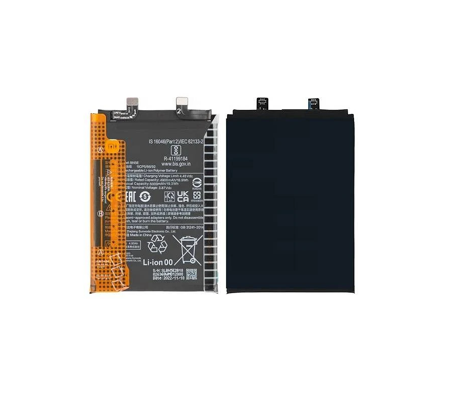 Batería Xiaomi Poco X7 Pro 5G BM69/BP59  (OEM)