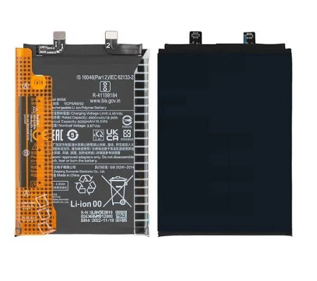Batería Xiaomi Poco X7 Pro 5G BM69/BP59  (OEM)