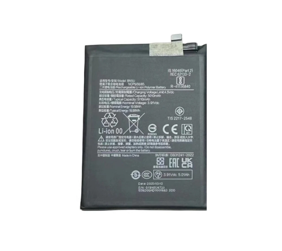 Batería Xiaomi Redmi Note 14 5G, Poco M7 Pro (BN5U)