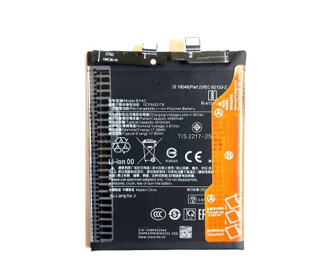 Batería BP4Q Xiaomi 14 (4610mAh) OEM