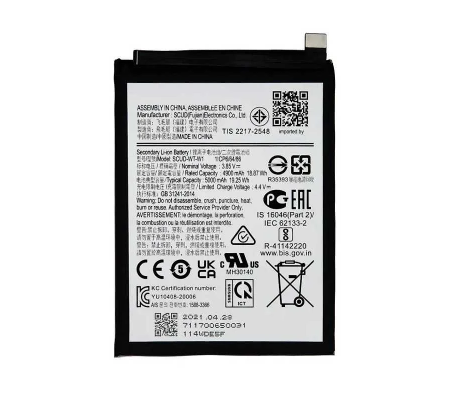 Batería Samsung Galaxy A04e A042/Galaxy A14 4G A145F HQ-50SD