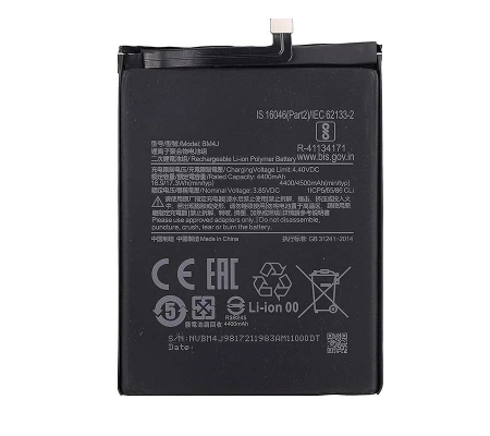 Batería Xiaomi 14 Ultra BP51