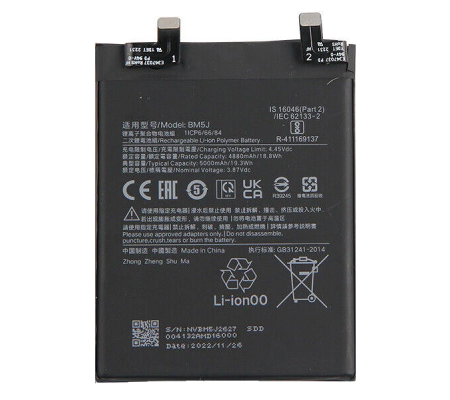 Batería BM5J Xiaomi 12T/12T Pro (OEM)