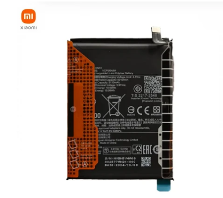 Batería original Xiaomi Redmi Note 14 Pro 5G BN5V