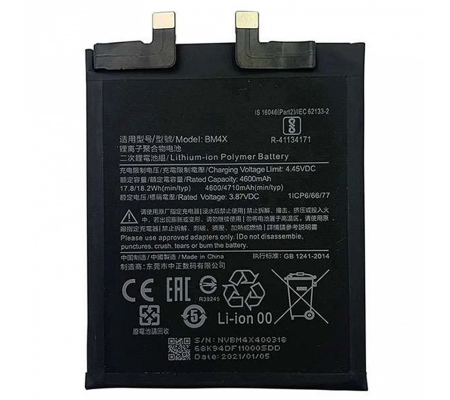 Bateria Xiaomi Mi 11 (BM4X) 4600mAh