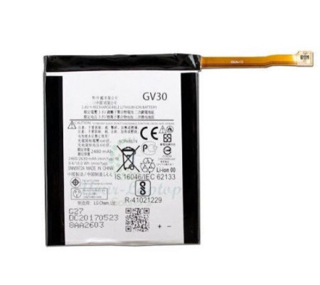 Bateria Motorola Moto Z (GV30) 2480mAh