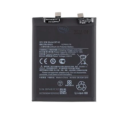 Bateria BP46 Xiaomi 12, 12X (2201123C)  Compatible