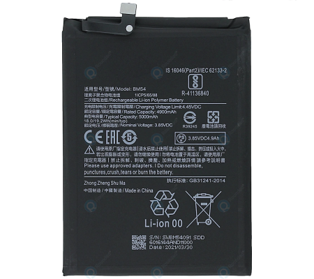 Bateria Original BM54 Xiaomi Redmi Note 9T (M2007J22G), Note 9 5G  Service Pack)