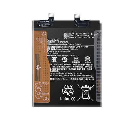 Bateria compatible BM59 Xiaomi 11T (21081111RG).