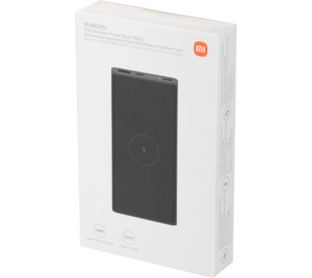 Batería Externa Xiaomi Mi Wireless Power Bank 10000 mAh (BHR5460GL)
