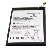 Bateria Xiaomi Poco M4 5G / Poco M5 (BN5H) compatible
