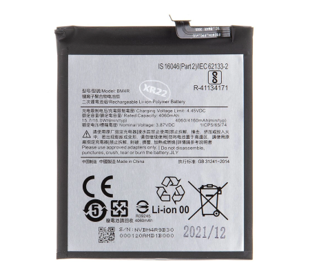 Bateria BM4R Xiaomi Mi 10 Lite (M2002J9G) 4160mAh