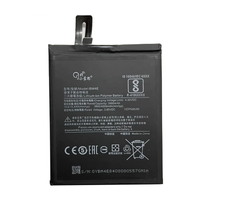Bateria Original Xiaomi Pocophone F1 (BM4E) 4000mAh