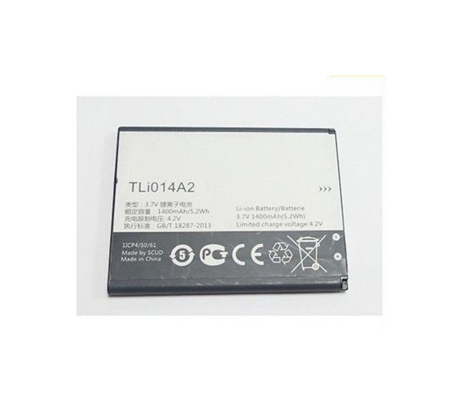 Bateria Alcatel Vodafone Smart First 6, V695, 639 (1400mAh)