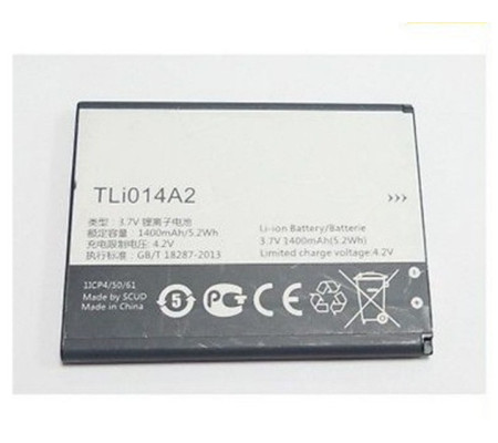 Bateria Alcatel Vodafone Smart First 6, V695, 639 (1400mAh)