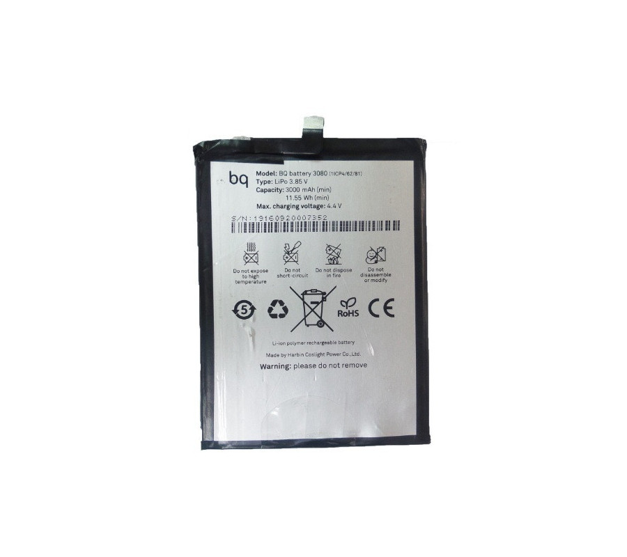 Bateria BQ Aquaris U / U plus/ U Lite (3080mAh).