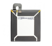 Bateria Google Pixel 2 (G011A-B) 2600mAh