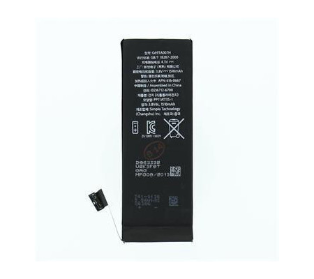Batería 100% Original iPhone 5C (1510 mAh)