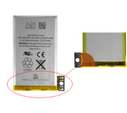 Bateria Original iPhone 3G (1150 mAh )