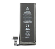 Bateria Original iPhone 4S (1432 mAh)