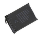 Bateria iWatch 1 (42mm) 246mAh