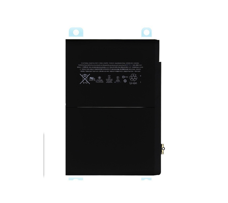 Bateria Original iPad Air 2 (7340mAh)