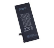 Bateria Phone 7 (1960mAh) APN 616-00256