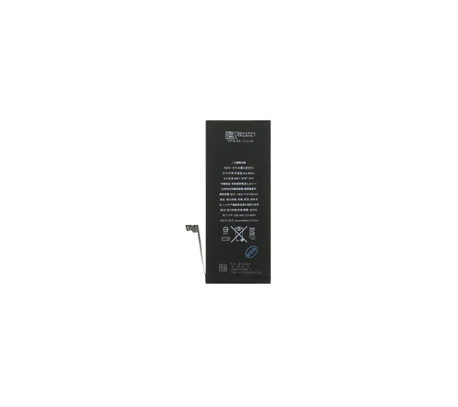 Bateria 100% original iPhone 6s Plus (2750 mAh)