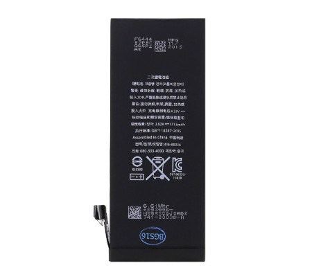 Bateria 100% original iPhone 6s (1715 mAh)