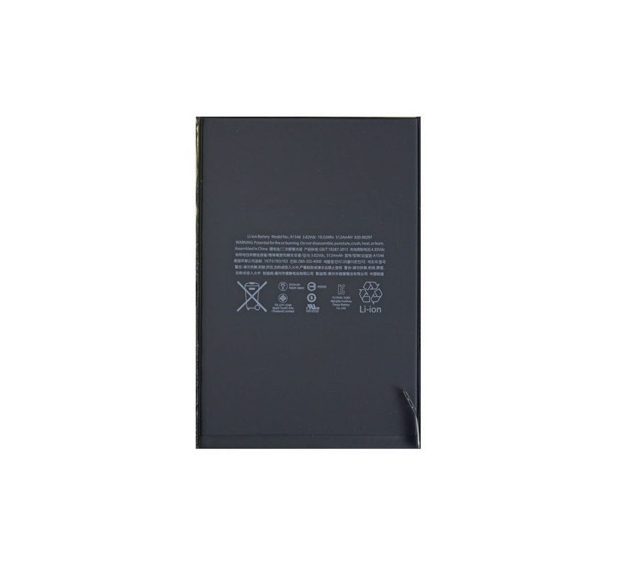 Bateria Original iPad Mini 4 (5124mAh)