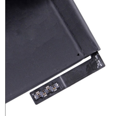 Bateria Original iPad Mini 4 (5124mAh)