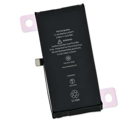 Batería iPhone 12 mini (2227mAh)