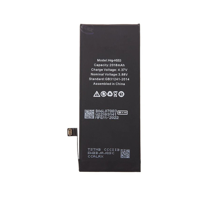 Bateria iPhone SE 2022 (2018mAh) Compatible