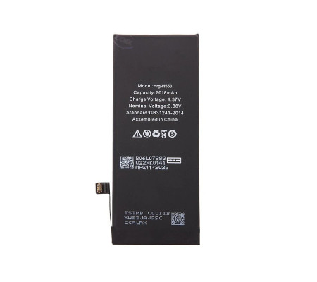 Bateria iPhone SE 2022 (2018mAh) Compatible
