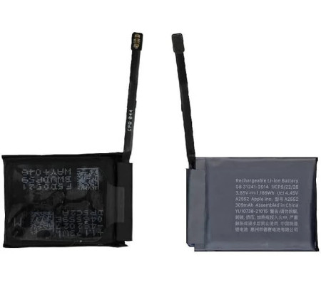 Batería Apple Watch Series 7 45mm (A2552) 309mAh