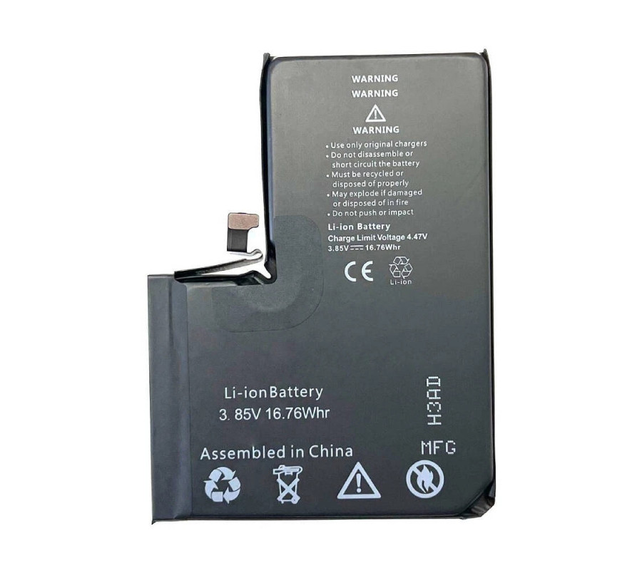 Batería iPhone 14 Pro Max (4323mAh). Diagnostic