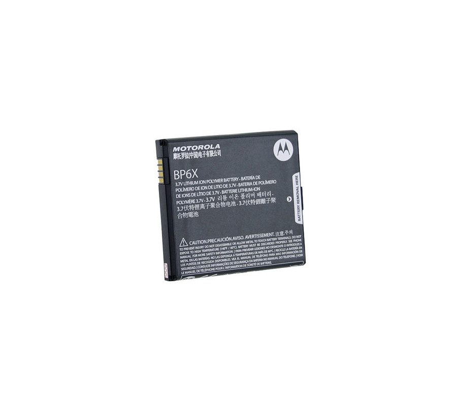 Bateria Original Motorola Motoluxe, Milestone Droid, Dext MB200, CliQ (BP6X)