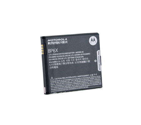 Bateria Original Motorola Motoluxe, Milestone Droid, Dext MB200, CliQ (BP6X)