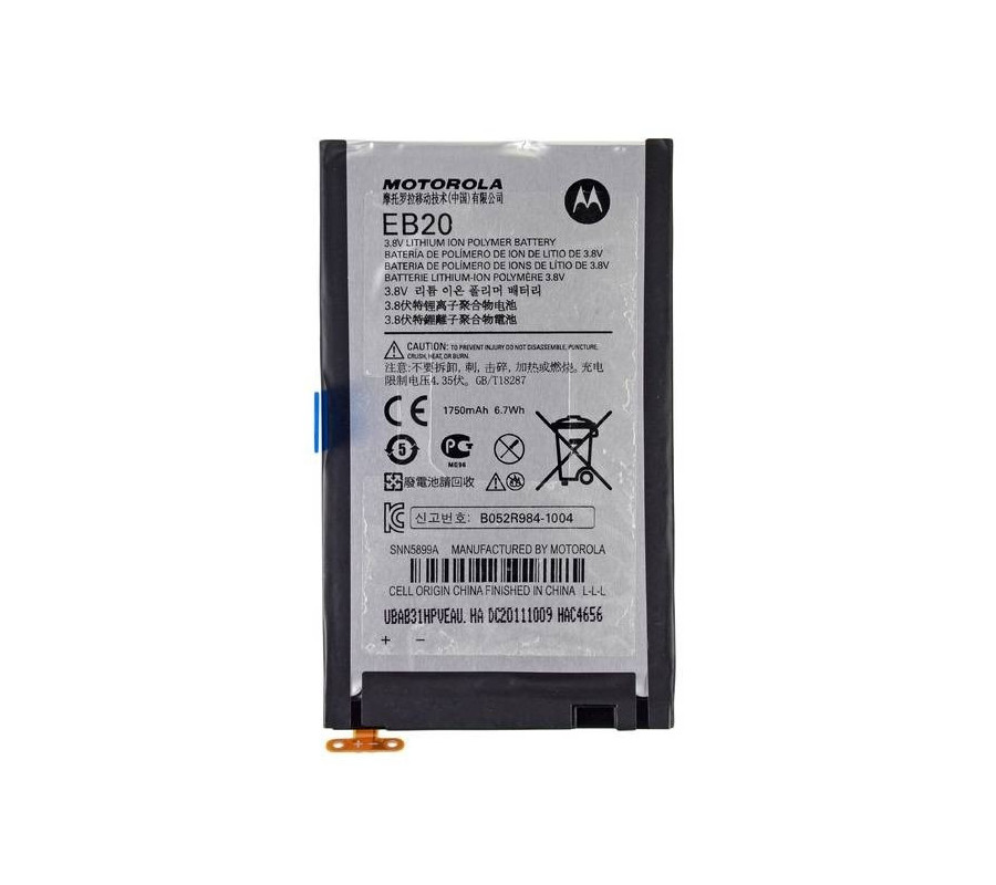 Bateria Original Motorla RAZR XT910, XT912 (EB20)