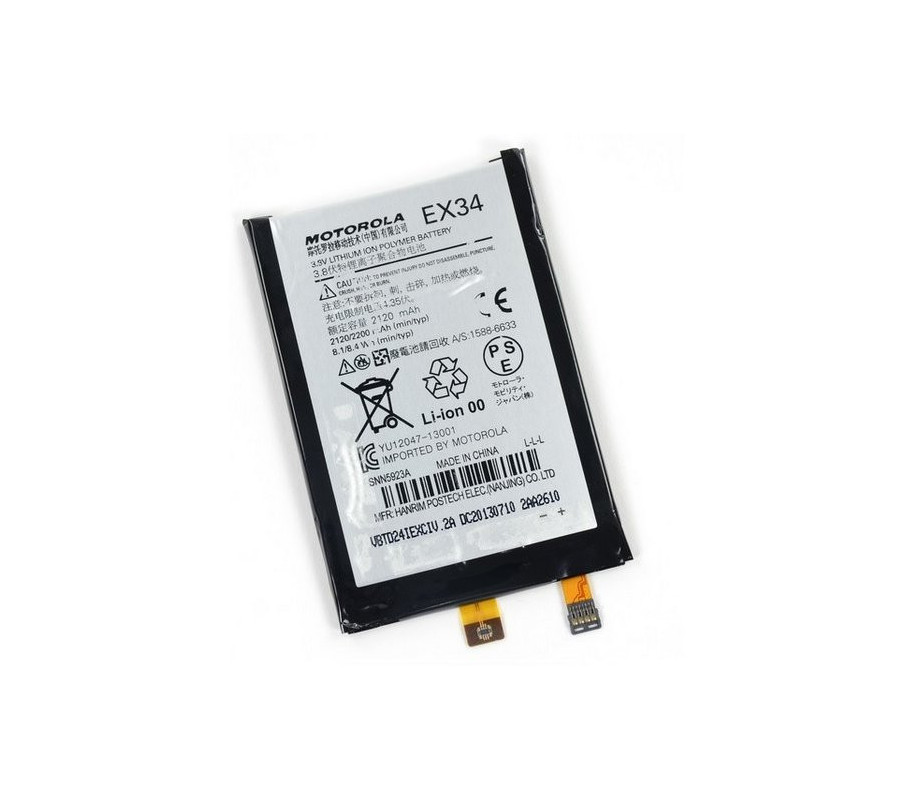 Bateria Original Motorola Moto X, XT1060 (EX34) 2120mAh