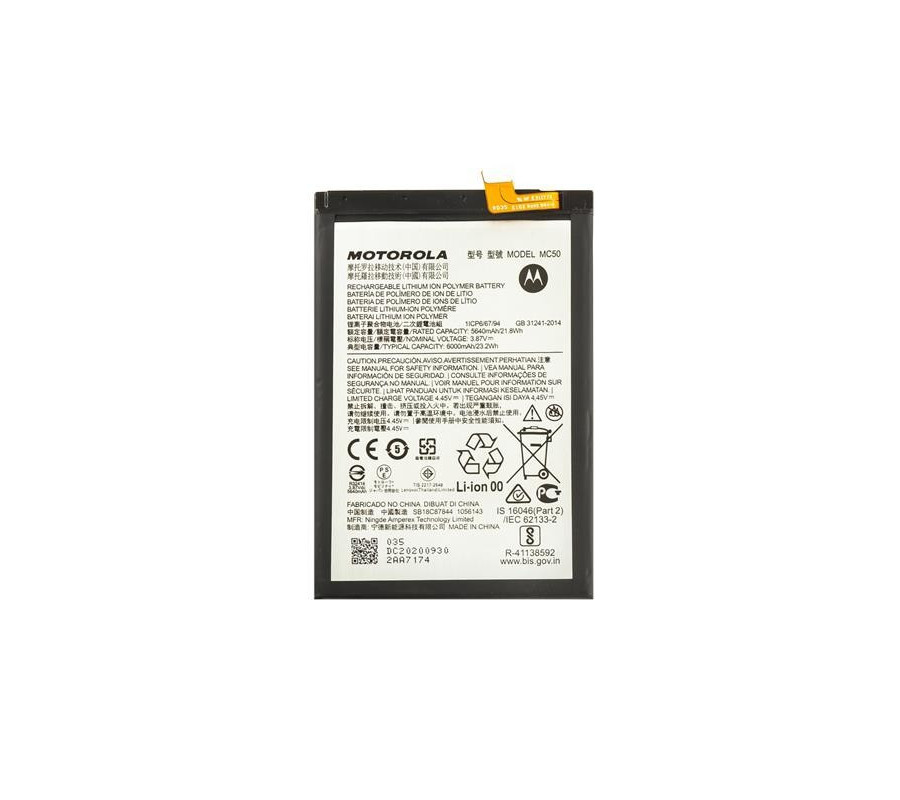 Bateria Compatible Motorola Moto G60, Moto G9 Power (MC50)
