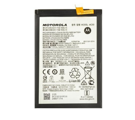 Bateria Compatible Motorola Moto G60, Moto G9 Power (MC50)