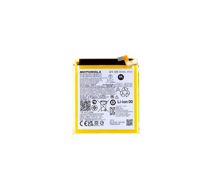 Bateria compatible Motorola Edge 20 Pro (MT45)