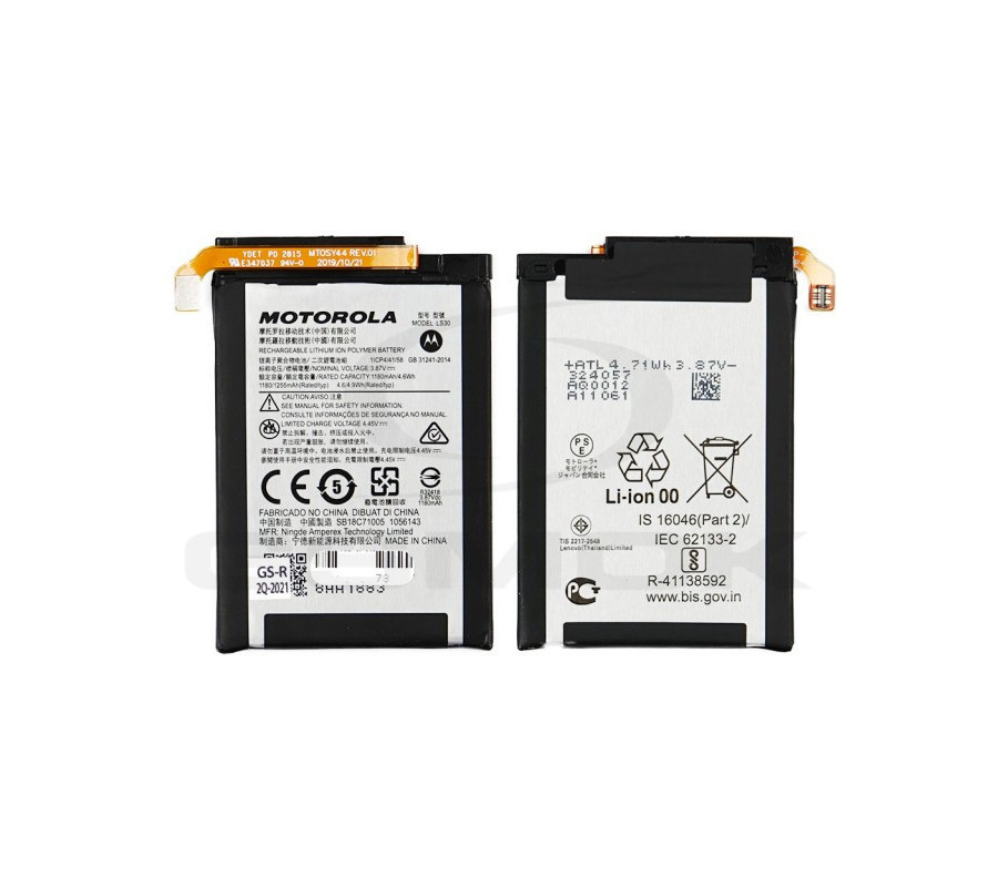 Bateria Original Motorola RAZR 5G (LS30) Service Pack ( inferior)