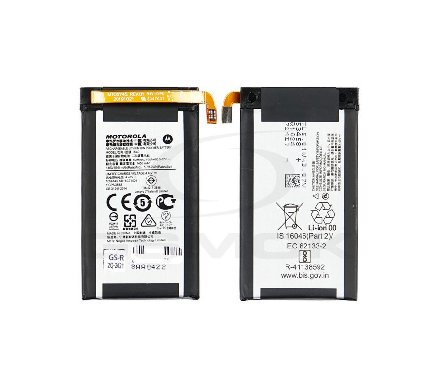 Batería Original Motorola RAZR 5G (LS40) Service Pack ( TOP)
