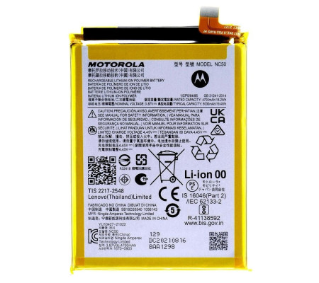 Bateria Original Motorola Moto G41, G32 (NC50)