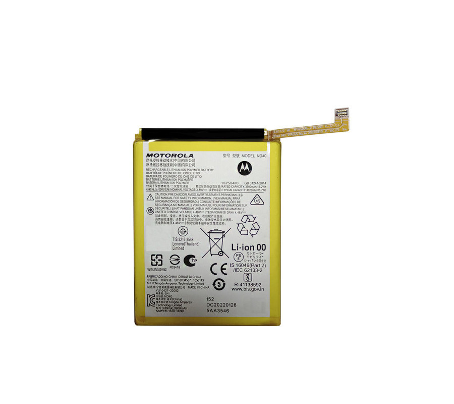 Batería Original Motorola Edge 30 (ND40) Service Pack