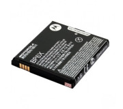 Bateria Original Motorola Motoluxe, Milestone Droid, Dext MB200, CliQ (BP6X)