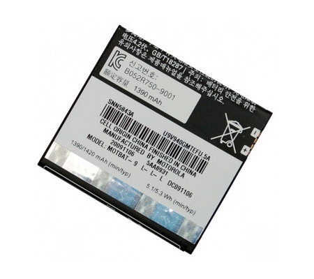 Bateria Original Motorola Motoluxe, Milestone Droid, Dext MB200, CliQ (BP6X)