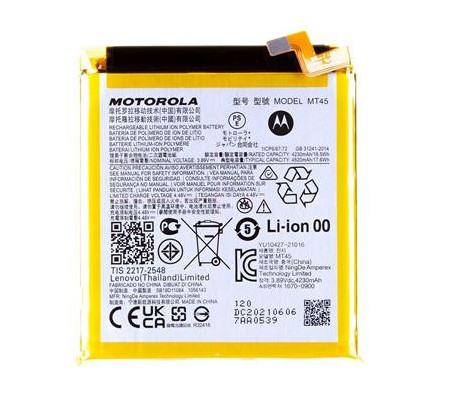 Bateria compatible Motorola Edge 20 Pro (MT45)